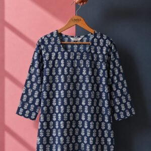 Indigo Leaf Elegance